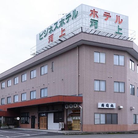 Business Hotel Kawakami كومانو المظهر الخارجي الصورة