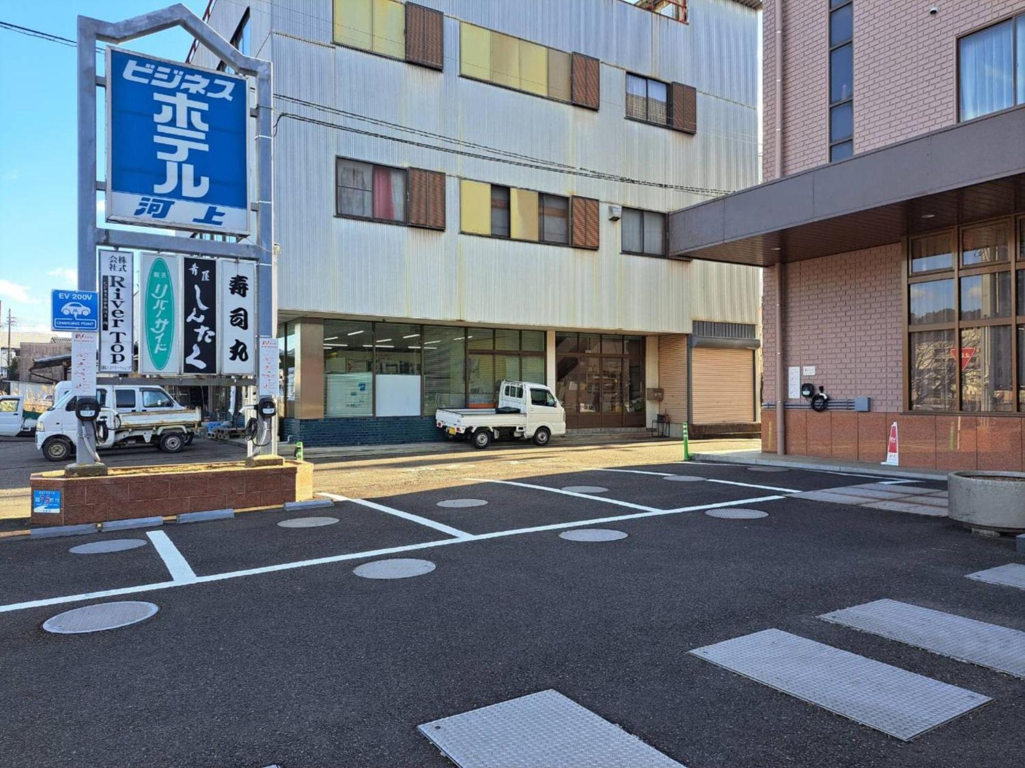 Business Hotel Kawakami كومانو المظهر الخارجي الصورة