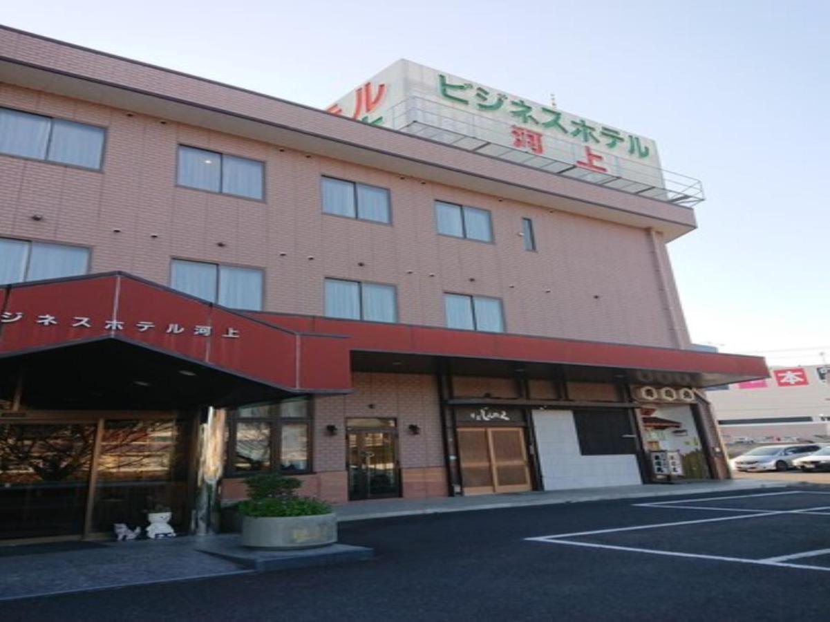 Business Hotel Kawakami كومانو المظهر الخارجي الصورة